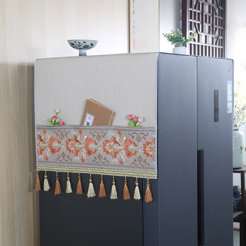 高级感收纳刺绣防滑冰箱防尘盖布