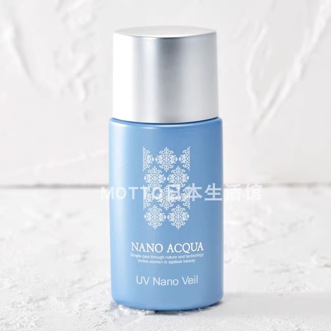 日本菲布丽娜纳诺泉纳米日常防晒美容液滋润SPF33PA+++