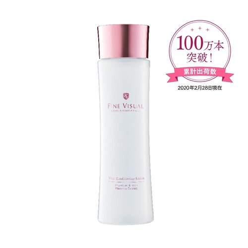 日本菲布丽娜保湿抗衰抗皱化妆水