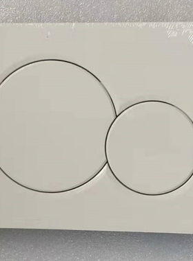 正品GEBERIT吉博力配sigma水箱面板双冲水按钮up320面板