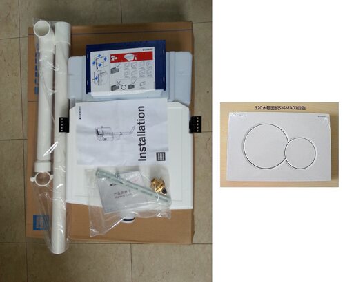 正品吉博力劳灵系列用套餐蹲便器