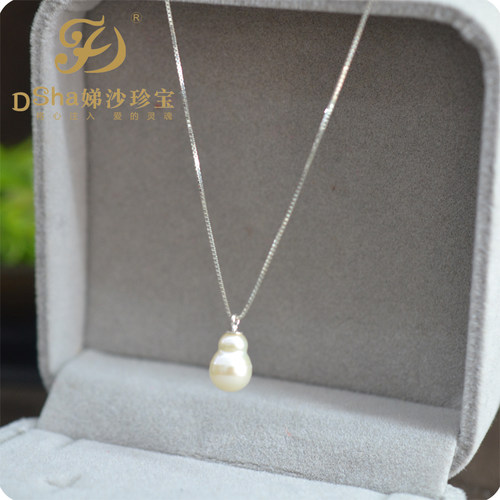 天然珍珠纯银锁骨链吊坠特价
