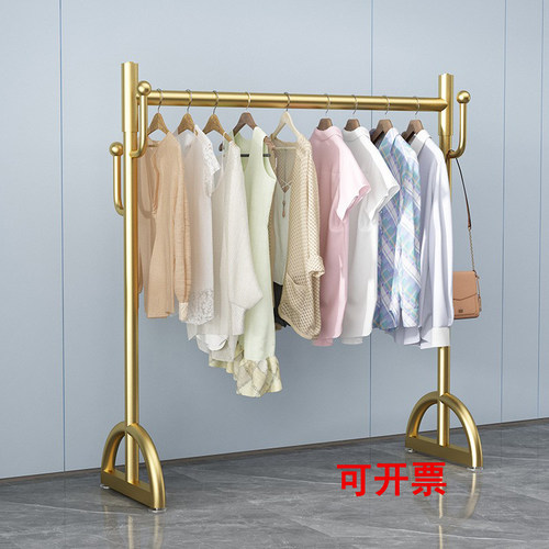 服装店展示架晾衣架落地卧室挂衣服神器家用凉晒衣杆折叠衣帽架子