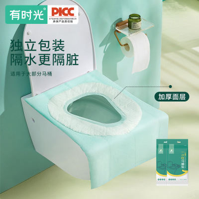 秋冬季保暖加厚加长一次性马桶垫