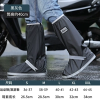 212 Color Fight Black Grey (высокая трубка)