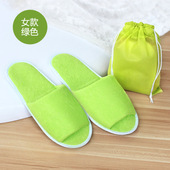 轻微瑕疵处理一次性拖鞋 旅游居家酒店飞机用 出差旅行便携折叠女式