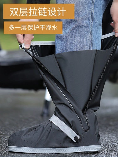 Высокие бахилы, нескользящие износостойкие высокие сапоги для путешествий