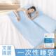 一次性睡袋一体式 枕套被罩床单住宿酒店出差隔脏单人双人套装 旅行