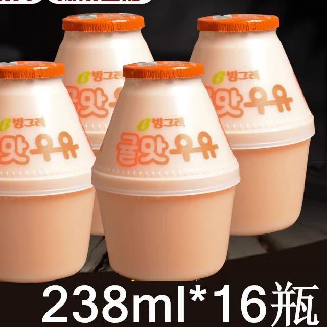 韩国进口香草牛奶饮料