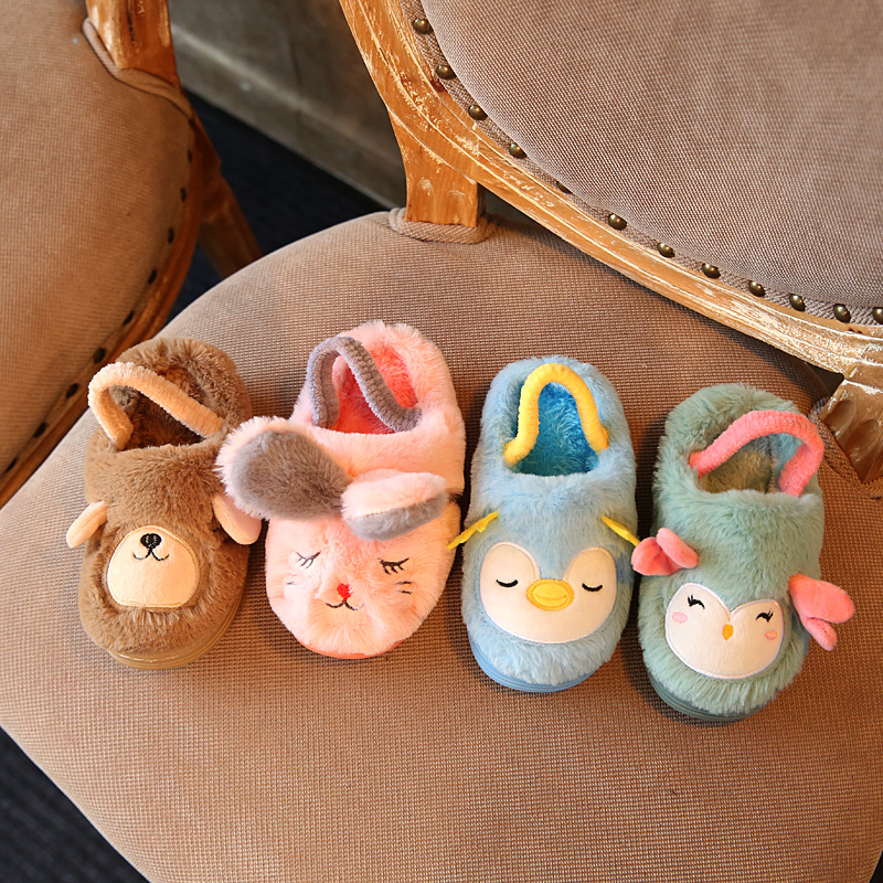 Pantoufles enfants en suède pour hiver - semelle caoutchouc - Ref 1036187 Image 1