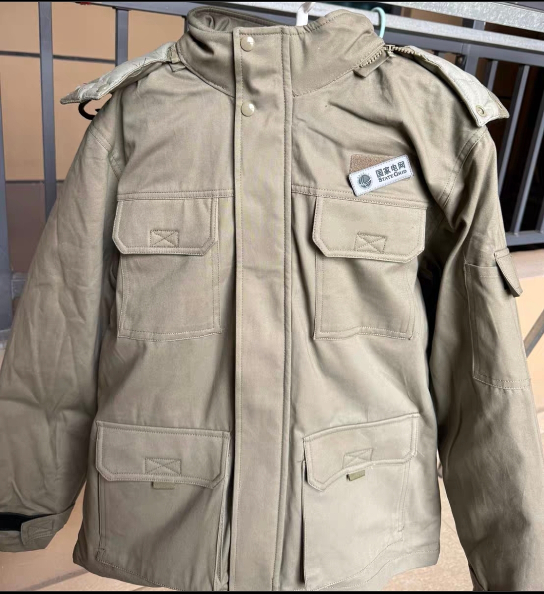 冬季国家电网纯棉工作服棉服男加厚防寒电力供电局劳保服工装棉袄