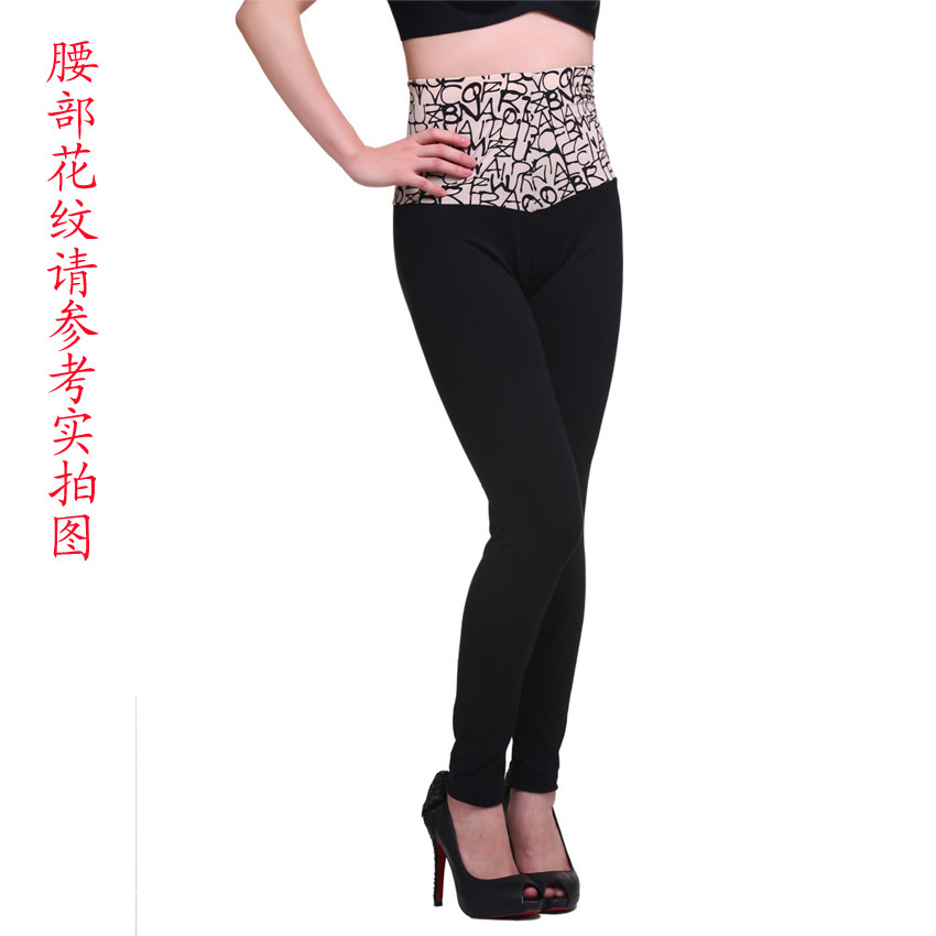 Pantalon collant jeunesse en coton - Ref 748509 Image 1