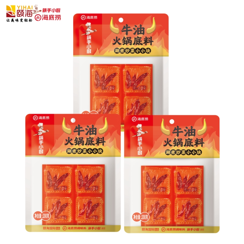 海底捞火锅底料麻辣牛油毛血旺