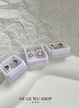 GGW 钛钢小巧星星爱心螺丝拧扣耳钉316L超保色耳骨钉睡觉免摘耳环