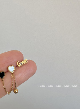 GGW 不对称黑白心love组合钛钢耳钉螺丝拧扣耳骨钉三洞爱心耳环