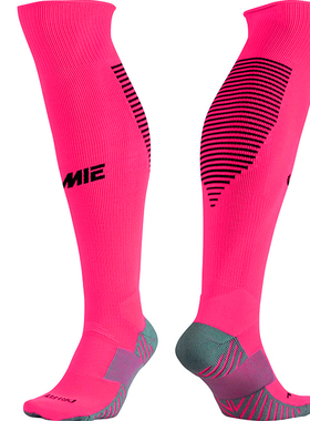 成人足球袜长筒袜过膝加厚毛巾底防滑正品MIE组队足球袜大牌同款