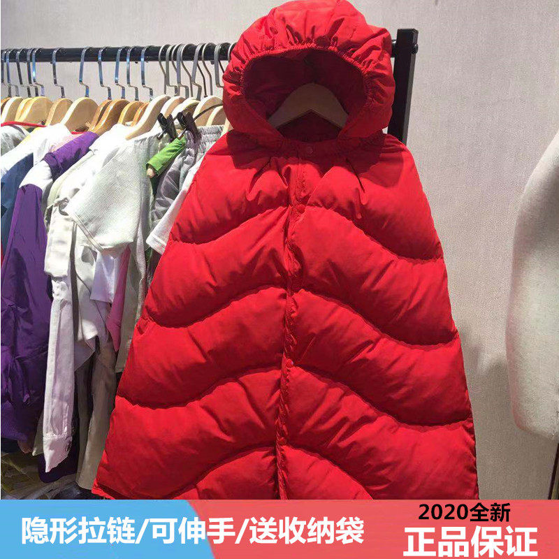宝宝儿童披肩斗篷羽绒外出防滑