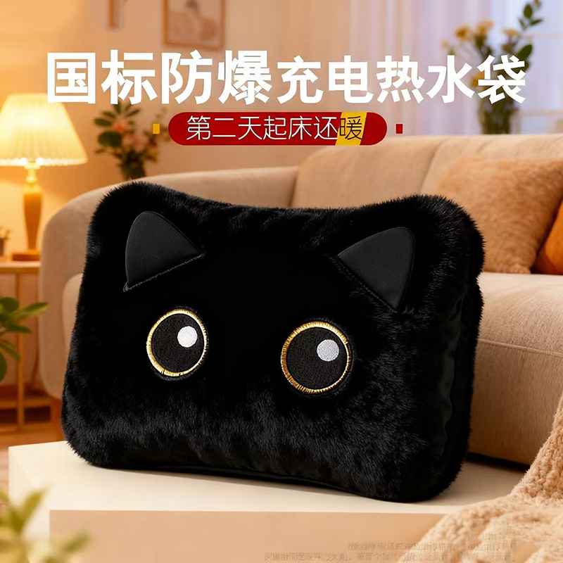 誊鹿浙江仿兔绒暖手所有人群