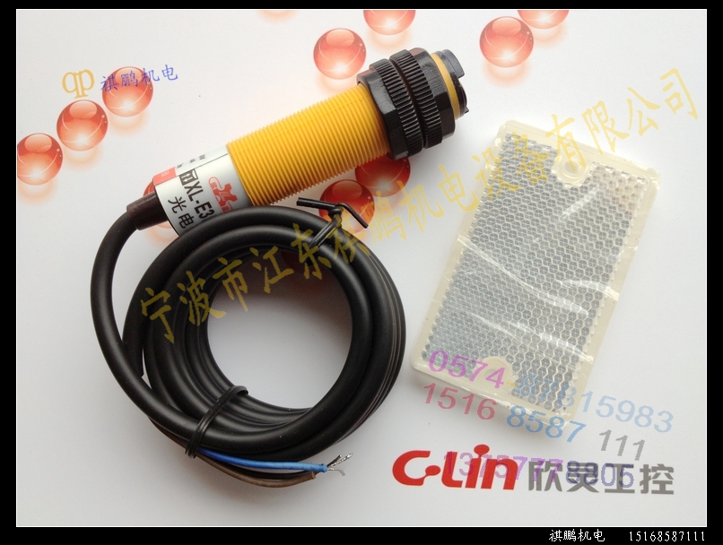 欣灵反馈反射型光电开关 E3F-R4B1 带反射板 直流三线常开 PNP