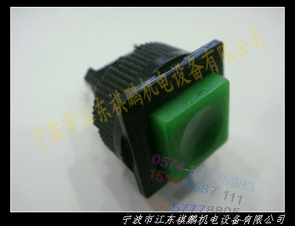 祺鹏DS-520L按钮开关DS-520自锁带灯DS-521无锁带灯