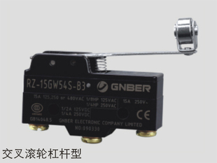 长寿命 交叉滚轮杠杆型 15GW54 冈本微动开关 银触点 正品