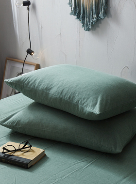 BO枕套一对 水洗棉全棉纯棉枕头套枕芯套单人48*74军绿色浅深墨绿