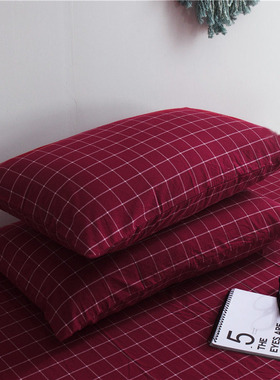 BO枕套一对 水洗棉全棉纯棉枕头套枕芯套单人深红酒红枣红色简约