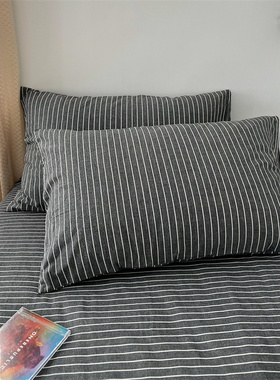 一对BO枕套格子2水洗棉全棉纯棉枕头套枕芯套单人48*74简约深灰色