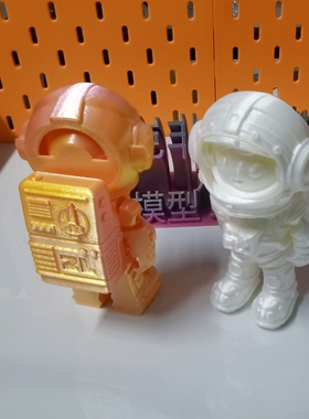 太空人玩具摆件关节可动儿童玩具礼物