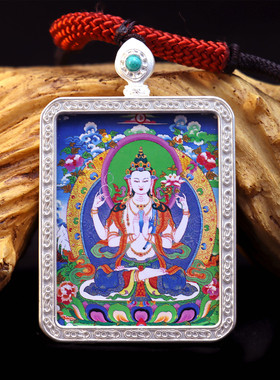 唐卡藏式吊坠男女藏族饰品嘎乌盒民族风挂件四臂观音项链多款可选