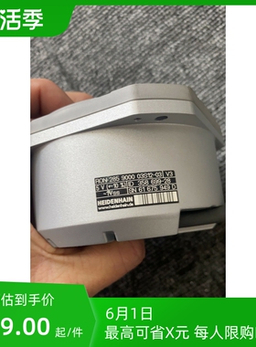 海德汉ron2859000线，18000（零零电子）