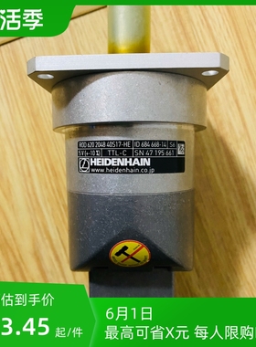 【议价】海德汉ROD6202048ID:684668-14适用