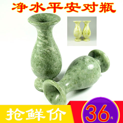 天然蓝田玉花瓶鲁山绿香薰插花瓶摆件送花客厅玄关书房家居装饰品