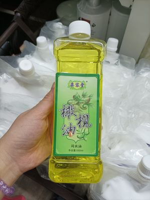 姿容堂橄榄油550ML润肤油黄色液体全身身体按摩精油滋养肌肤补水