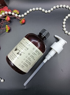 发2个 除螨内衣洗衣液300ml2内衣内裤专用洗衣液清洁去异味去血渍