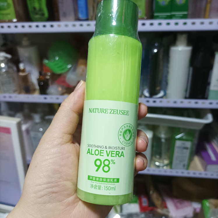 发2支 NATURE ZEUSEE芦荟亲肤保湿乳液保湿收缩毛孔控油150ML*2支属于什么档次？