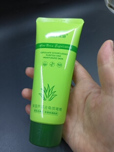 芦荟去角质啫喱100g 3个深层清洁毛孔去死皮凝胶搓 实丽保湿 发3个
