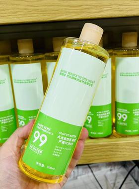 大龙自然安乐补水芦荟水黄色液体2支装价格 500ml*2支芦荟VC水