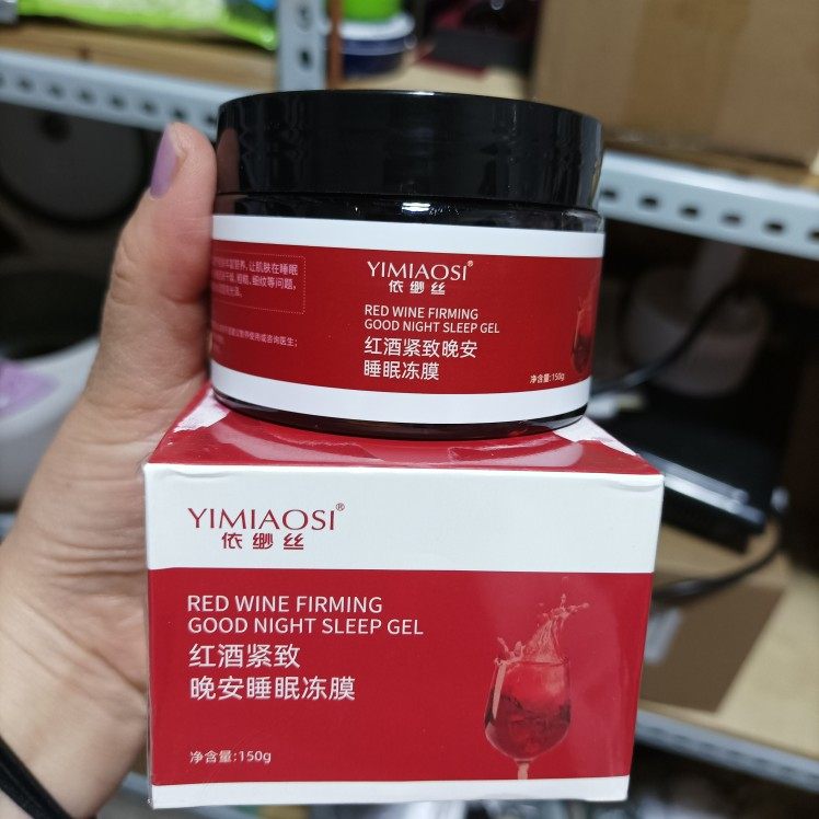 ��3֧ ���˿���˯����ϴ��Ĥ��Ĥ150g�����ﲹˮ��ʪ���¼���