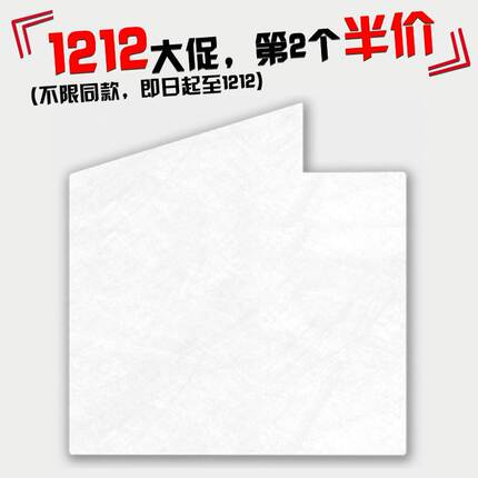 纯白 3年质保 全新 卡包 防水 钱包 潮流 纯手工折叠 个性艺术