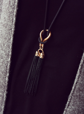 双环金属黑色流苏长款挂件毛衣链