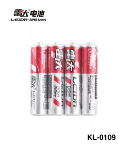 特价雷达5号干电池万用表玩具遥控电池1.5vAA电池4节装