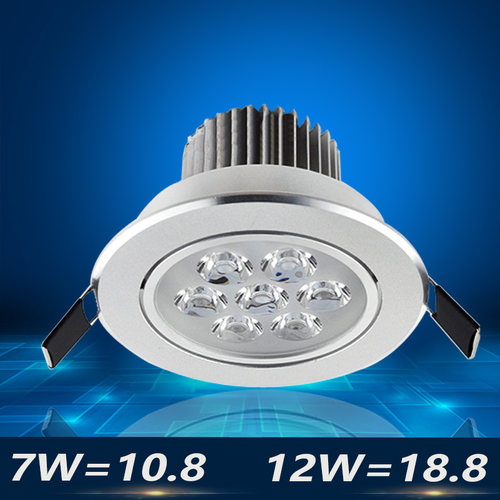 LED射灯天花灯服装店背景墙灯3W5W7W9W12W15W18W21W24W瓦全套孔灯