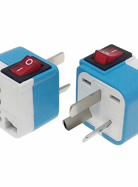 Wonpro稳不落带开关插座国标澳标万用转换插头黑色三扁10A 250V