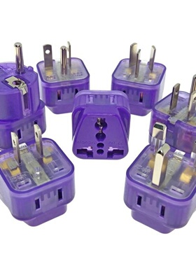 Wonpro稳不落一转二插国标澳标美标英标欧标德标万用转换插头紫色