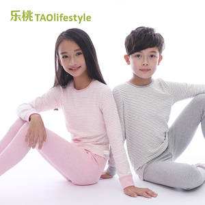 乐桃和家有机棉儿童条纹纯棉内衣套装男女孩秋衣秋裤中大童秋衣