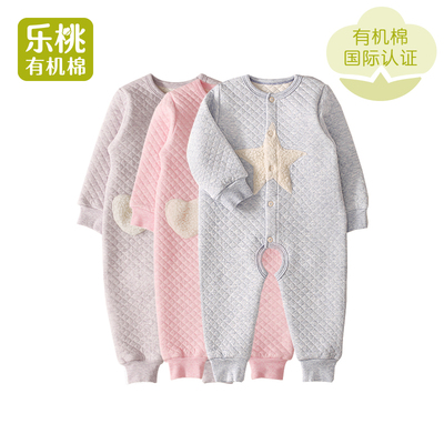 乐桃和家有机棉开档秋冬婴儿哈衣