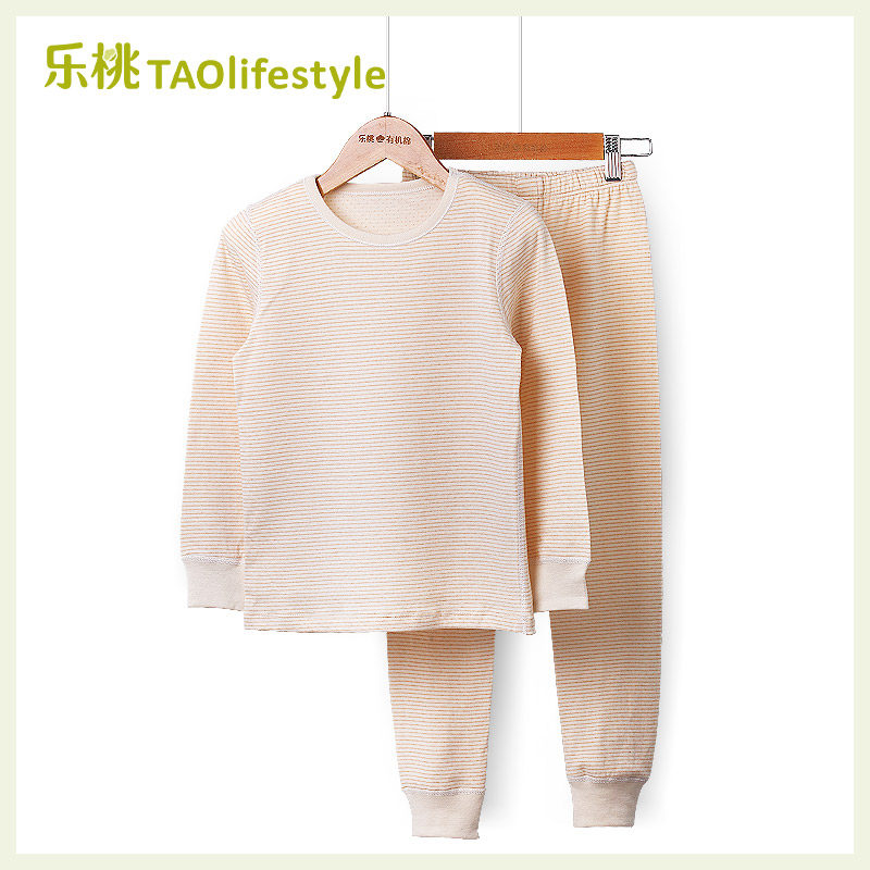 乐桃和家有机棉男女童彩棉双层套头秋衣裤套装纯棉青少年内衣套装,童装/婴儿装/亲子装,内衣套装,淘宝优惠券,粉丝福利购,淘宝优惠卷