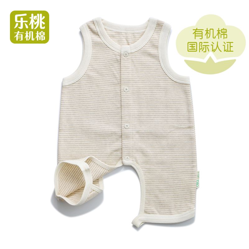 断码清仓有机棉婴儿夏婴儿连体衣