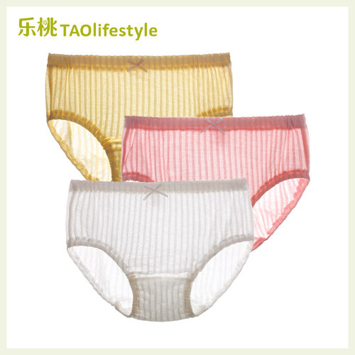 有机棉女童夏季超薄三角内裤